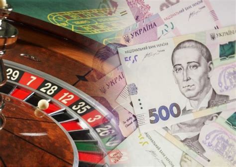 легализация казино в украине